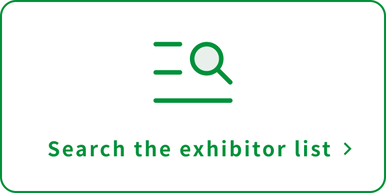 Search the exhibitor list