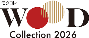 WOOD Collection 2026 ロゴ