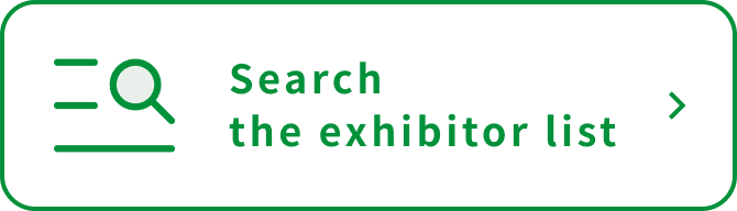 Search the exhibitor list
